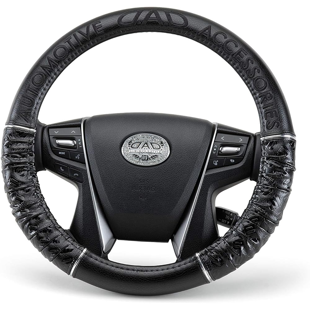 Garson DAD Steering Wheel Cover Royal Steering Cover Gathered Medium Monogram Leather Embroidery: Black D.A.D HA507-02