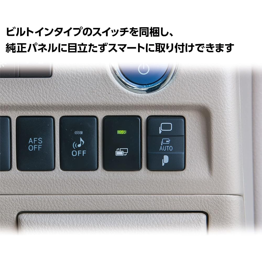 Data system TV navigation kit built-in type for Harrier (AVU65W/ZSU60W/65W) TSW006B included TTN-90B-A Datasystem