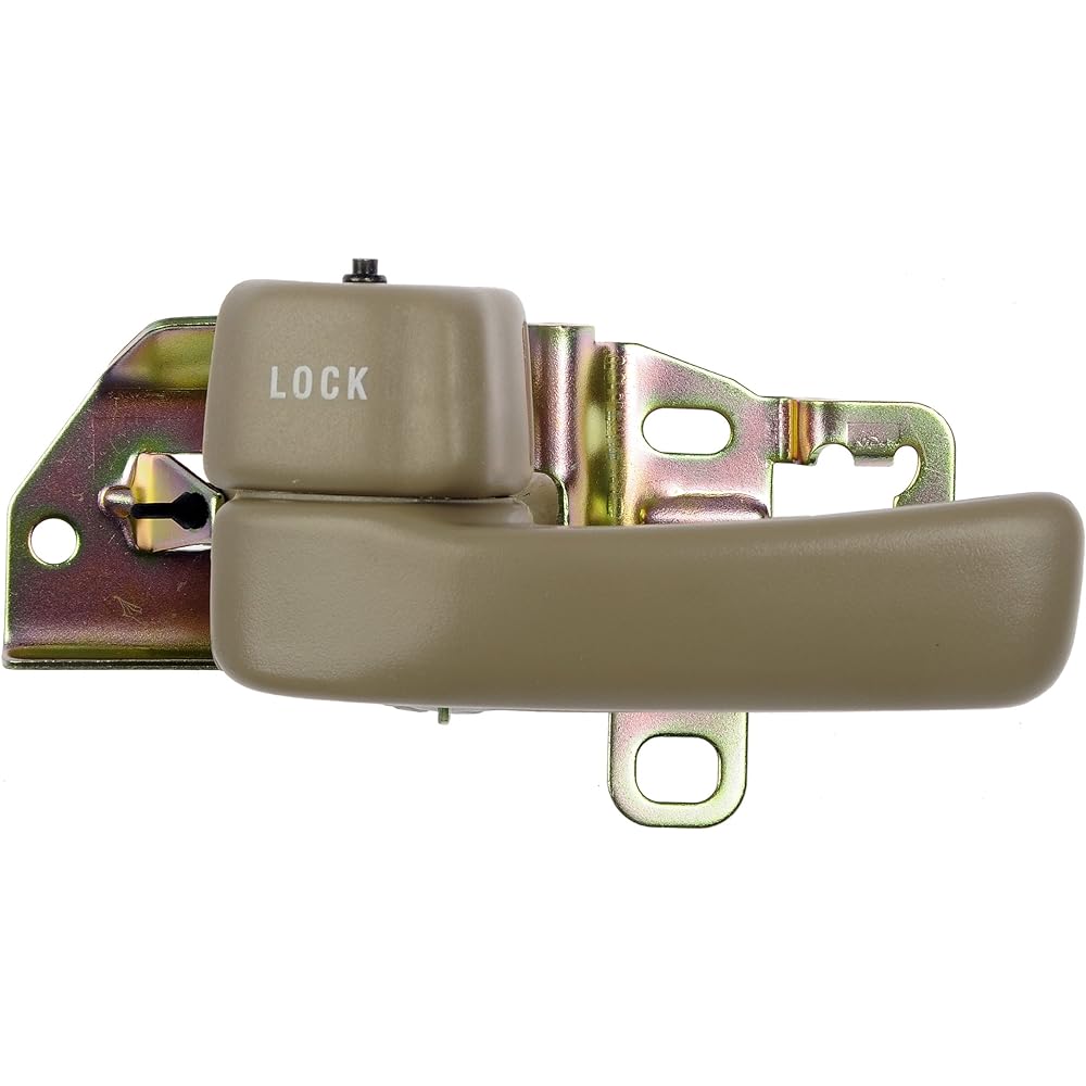 Dorman 80492 HELP! Front/Rear Driver Side Interior Door Handle