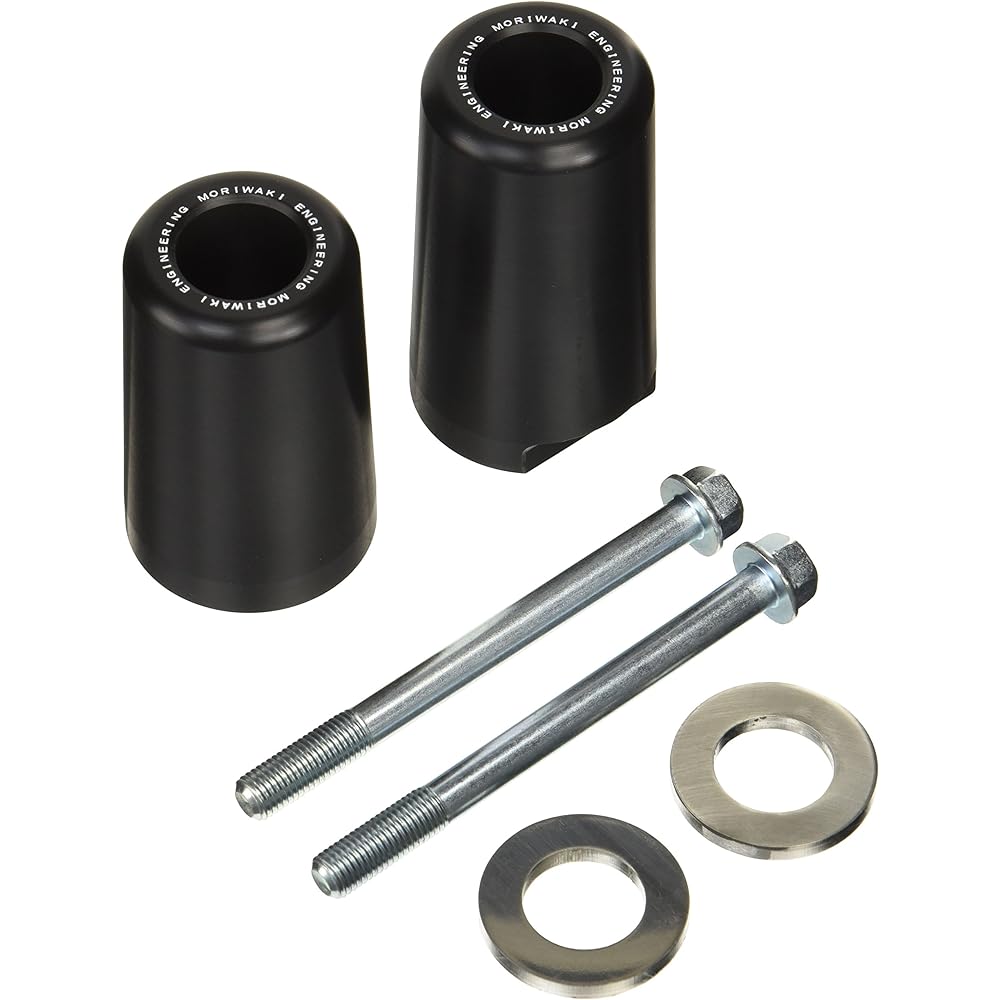 Moriwaki skid pad black ZRX400 (ALL) 05036-21220-00