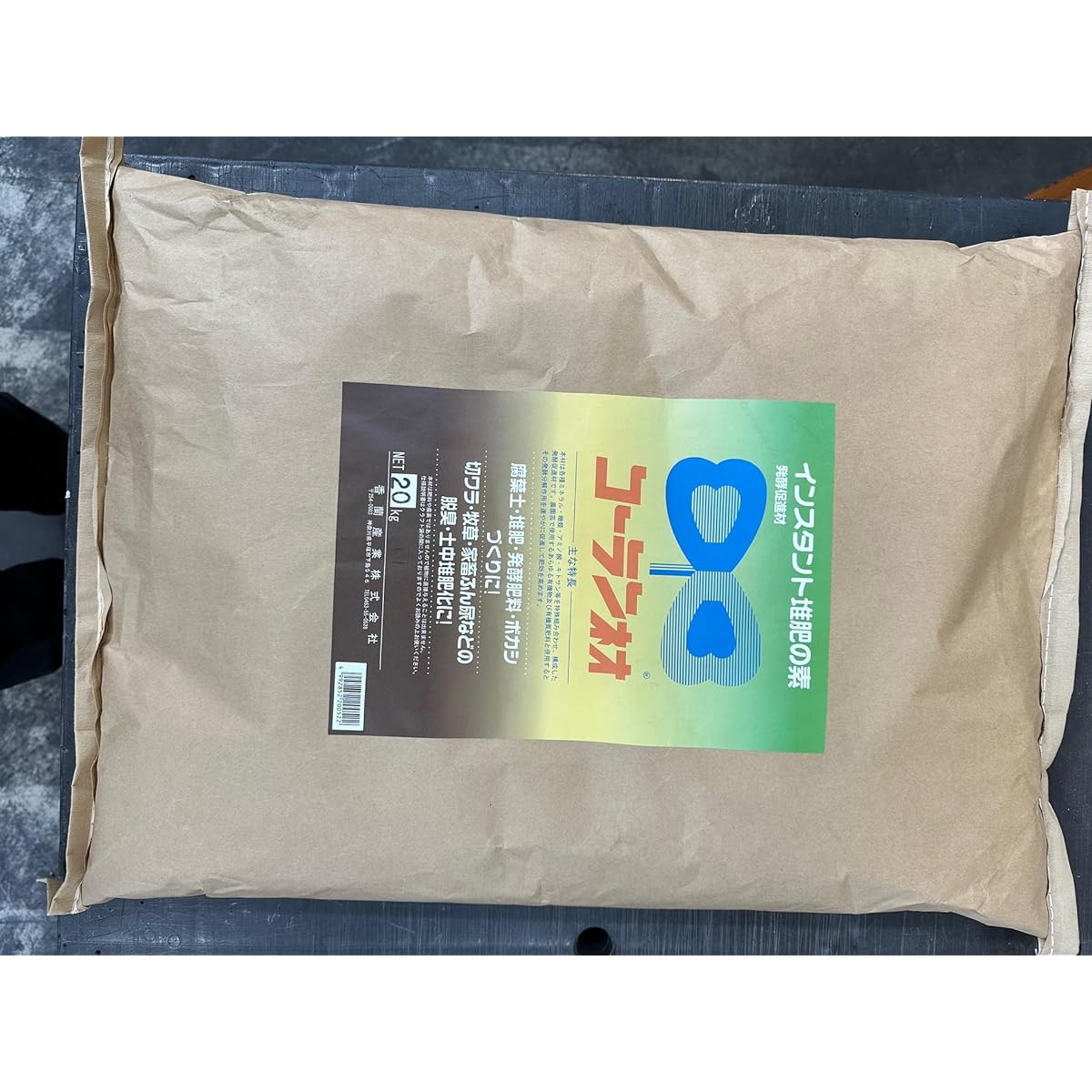 Koran Sangyo New Quran Neo 20kg