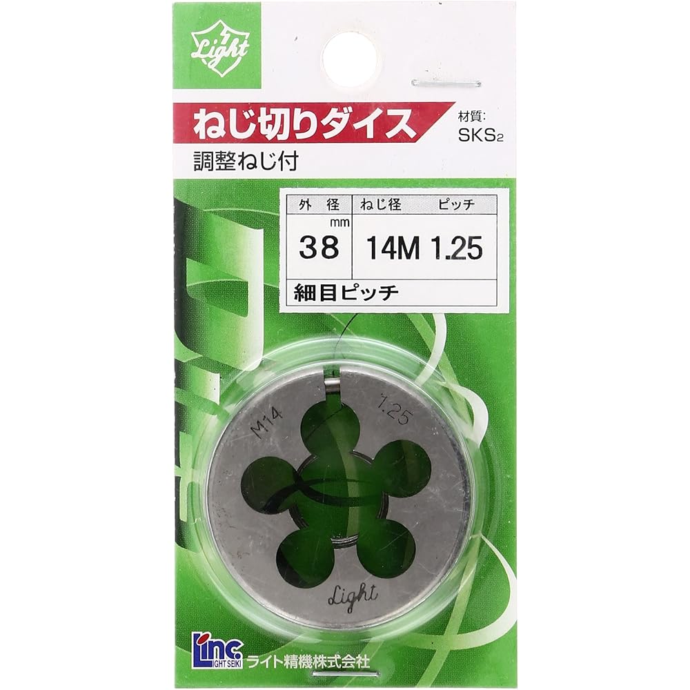 Light dice 38 diameter M14×1.25