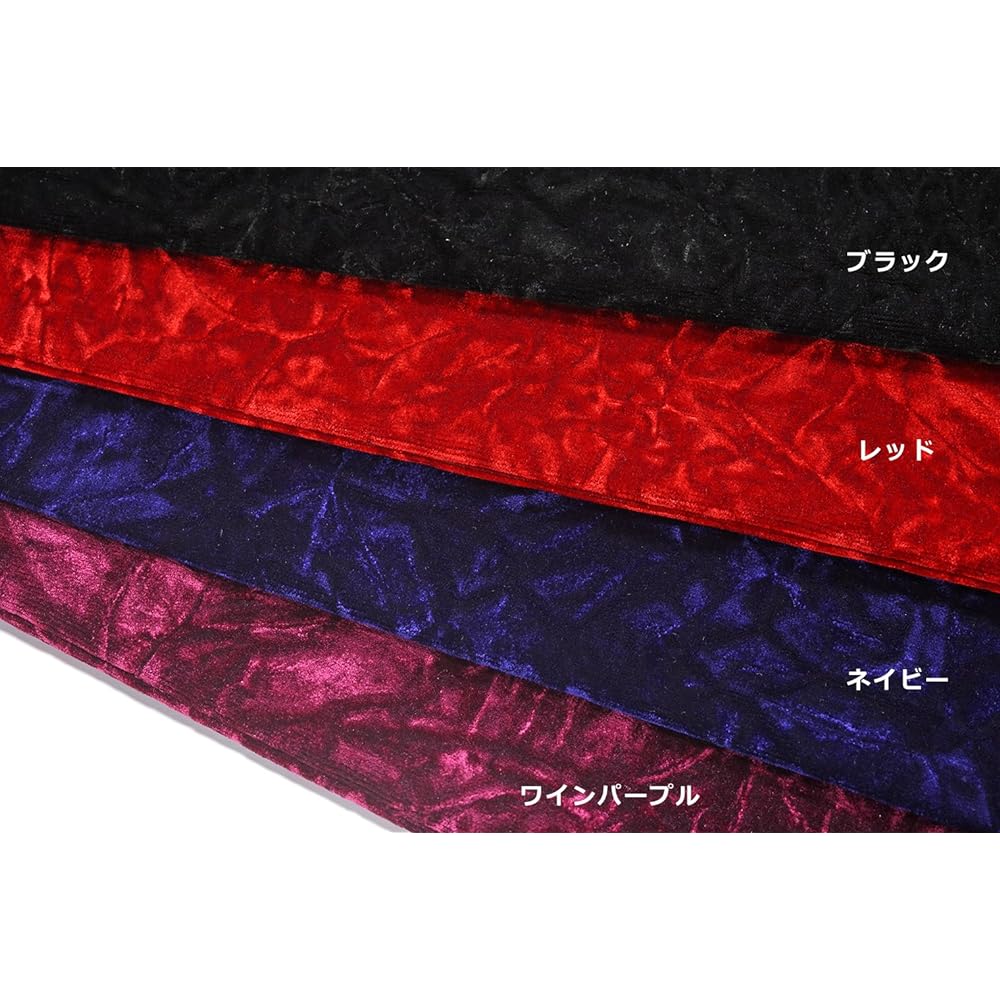 Yabi Extra Thick Steering Wheel Cover Chinchilla Size: 2HS (17.7 - 18.1 inches (45 - 46 cm) Red MHC-CC-2HSRE