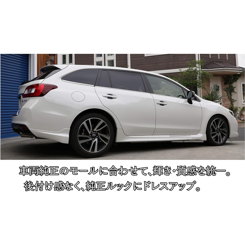 STREET Window Mall SLW1 Silver for Subaru Levorg (VM4 / VMG)