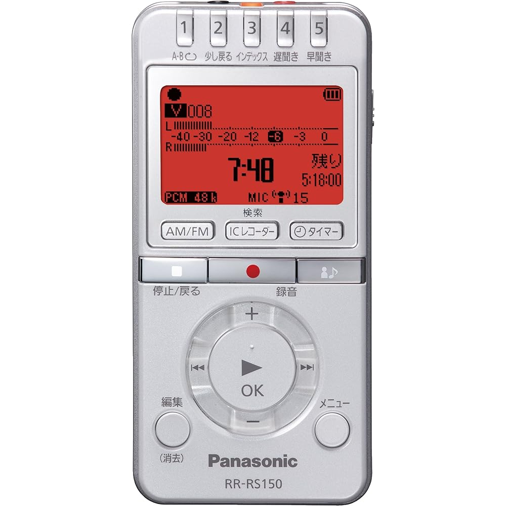 Panasonic IC recorder white RR-RS150-W