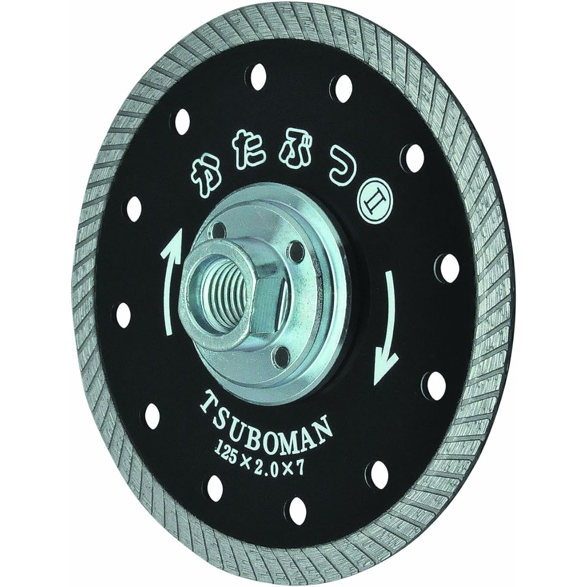 Tsuboman Diamond Cutter Katabutsu II with screws 125 x 2.0 x 7 x M10 screws KB2-125B (M10)