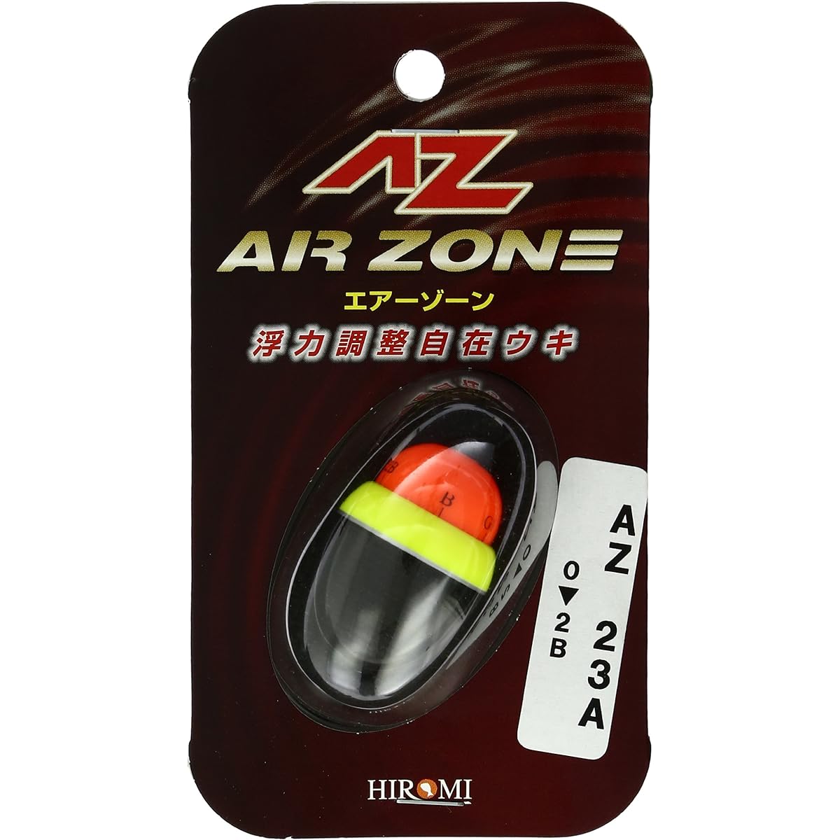 HIROMI Air Zone AZ-23A