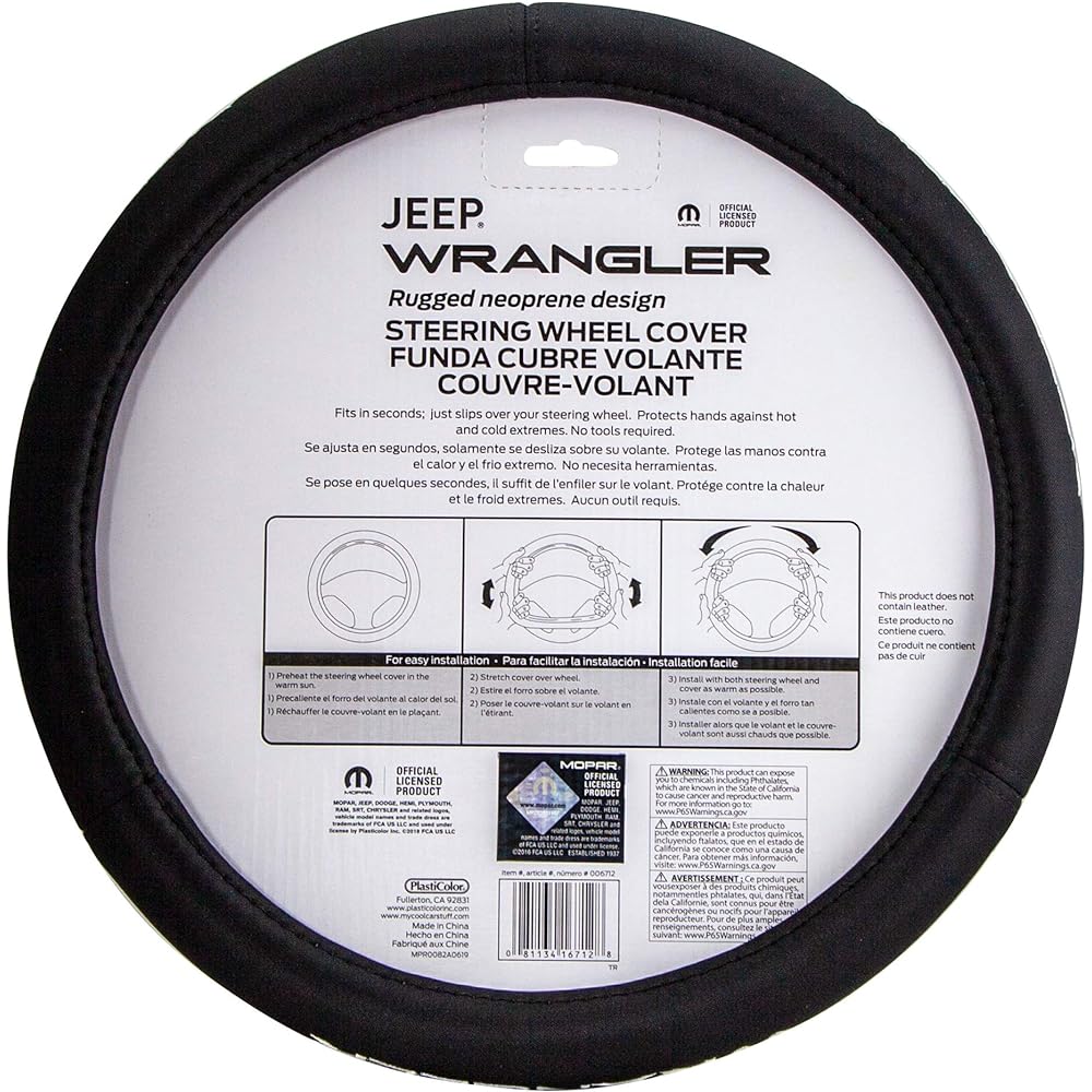 Plasticolor 006712R01 Handle cover Geeprangler compatible