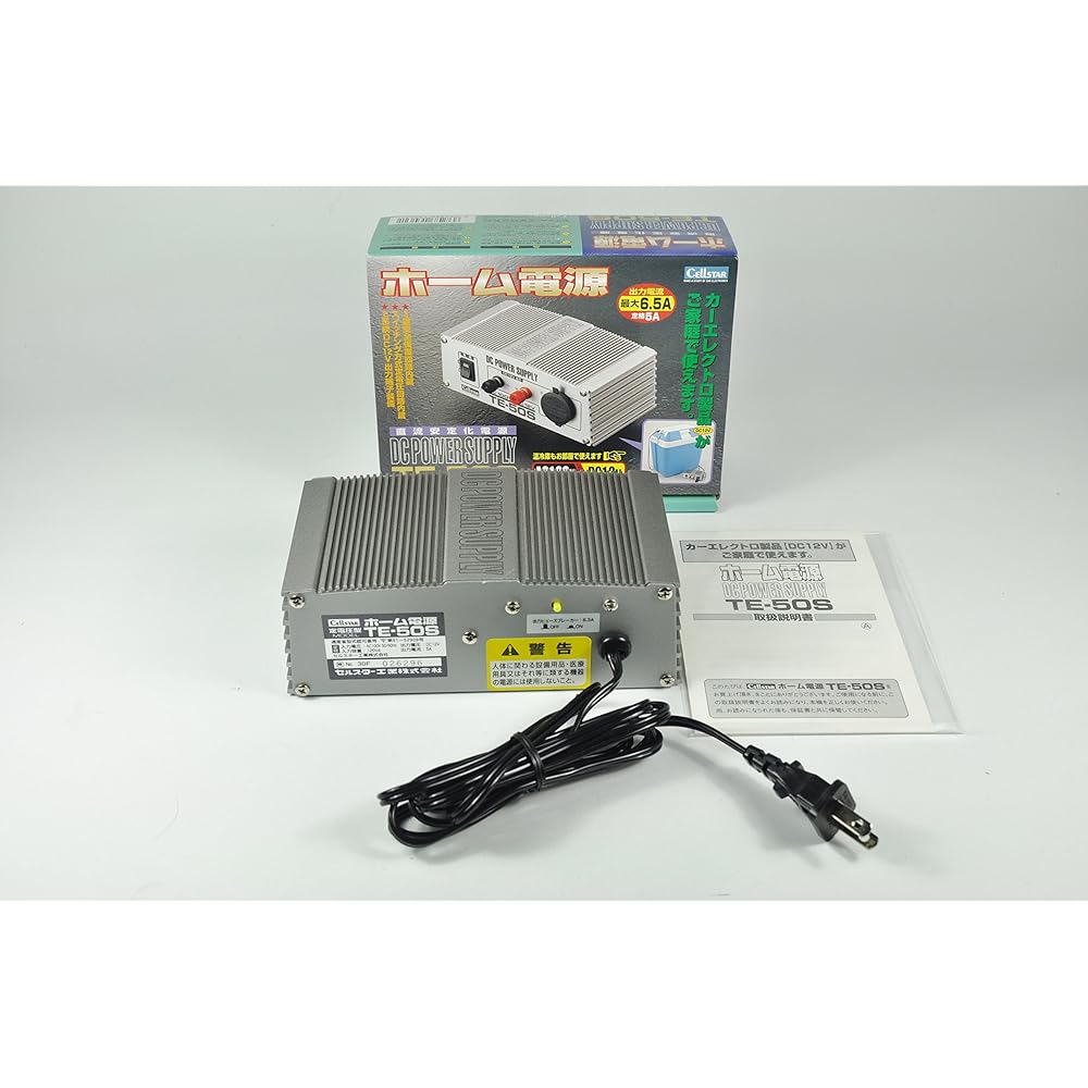 CELLSTAR Home Power Supply TE-50S CELLSTAR