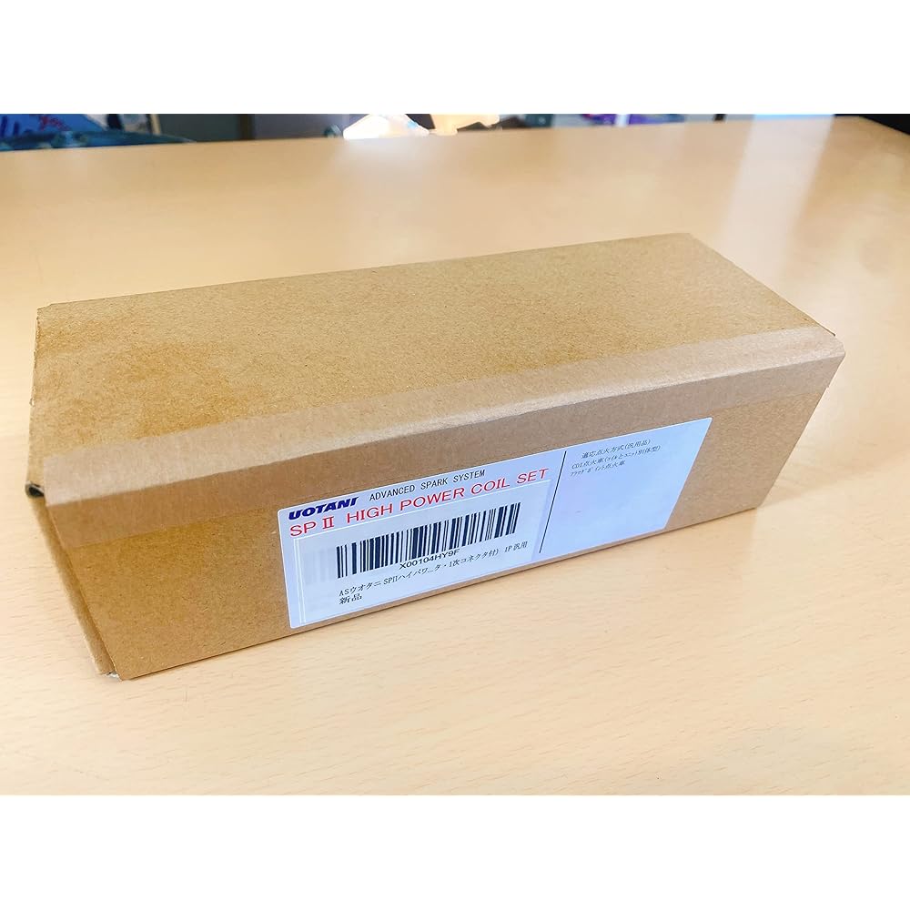 AS UOTANI SPII high power coil (with plug cord connector/primary connector) 1P general purpose