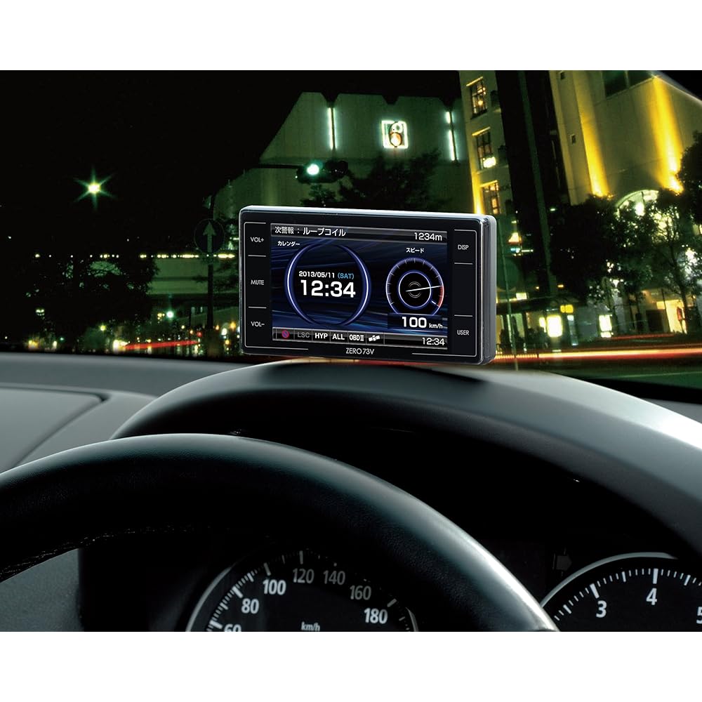 Comtec Ultra-high sensitivity GPS radar detector ZERO 73V
