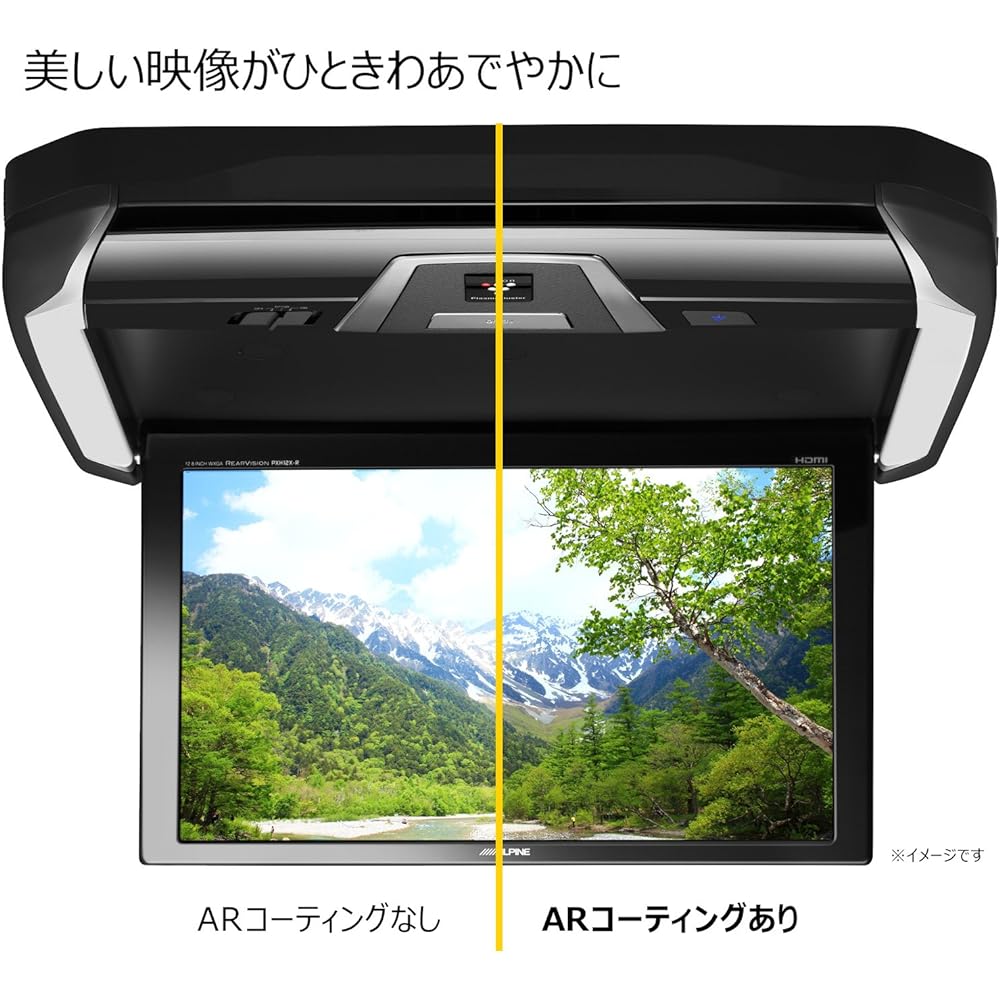 ALPINE 12.8 inch flip down monitor with Plasmacluster technology PXH12X-R-B