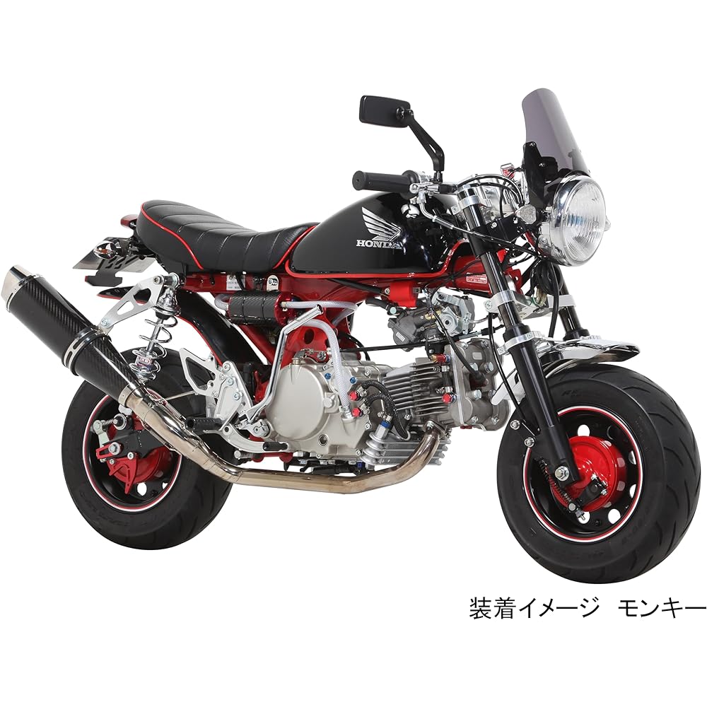 Kitaco 616-1083220 Oil Catch Tank Monkey Gorilla Red