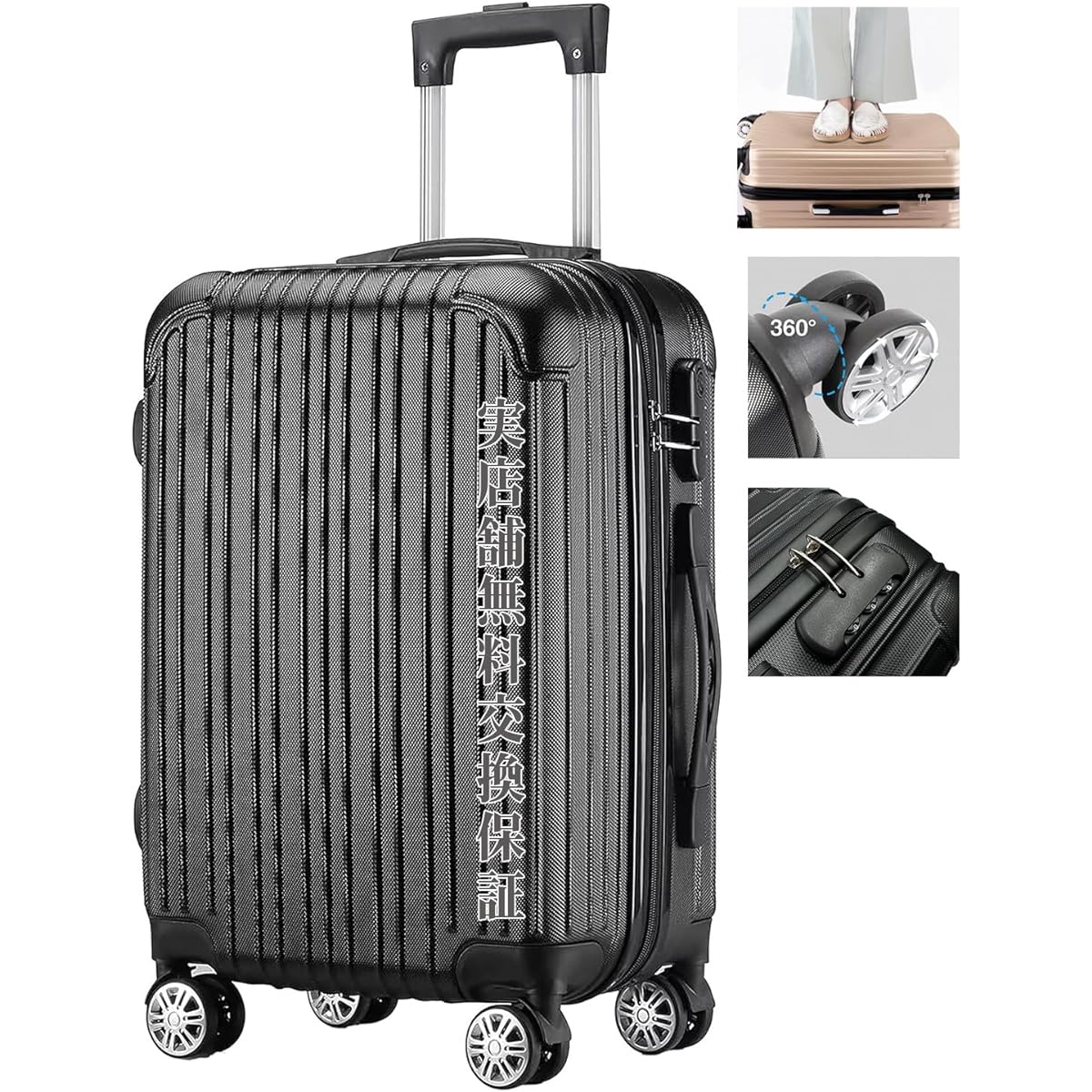 R・BOOM Carry Case, Suitcase, Large Size, Durable, Ultra
