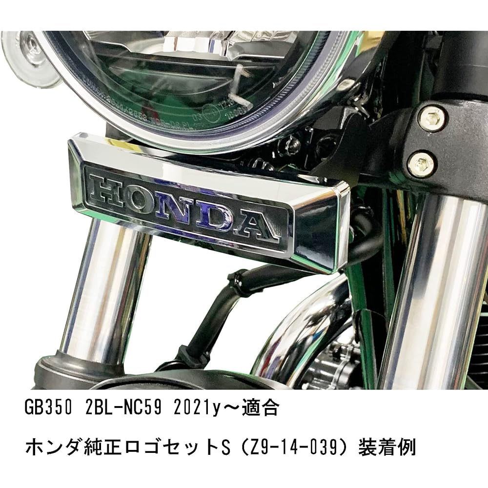 Kijima Motorcycle Emblem Stay for Honda Emblem GB350/S('21-/2BL-NC59) Steel Black Finish HONDA 208-3101
