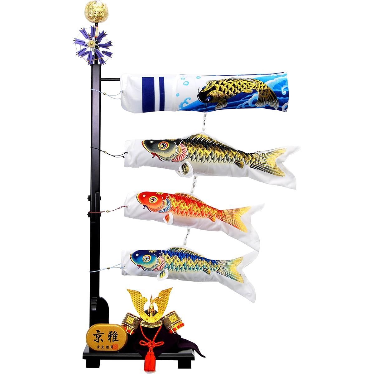 Hidemitsu Doll Studio Mini Helmet Indoor Carp Streamer 50cm Mini Hanayu Full Set C1369A