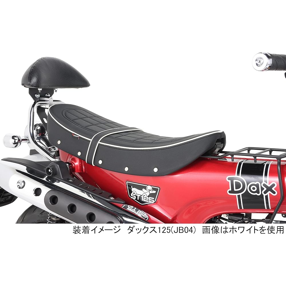 KITACO Custom Seat (Black Piping) Ducks 125 (JB04) 610-1320050