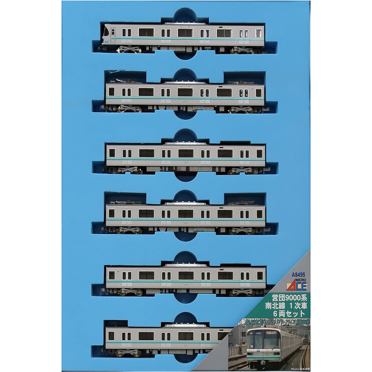 Micro Ace N Gauge Eidan 9000 Series Namboku Line 1st Car 6-Car Set A8495 Railway Model Train