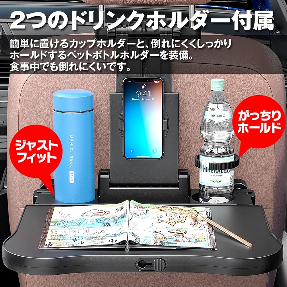 Car Table for Back Seats, Rear Tray, Folding Table with Car Holder, Adjustable Angle, Meal, Laptop Work, KIT40