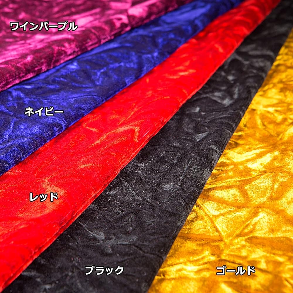 Miyabi Side Curtain L Chinchilla Wine Purple Frange: Wine Purple MSC-CC-WPL