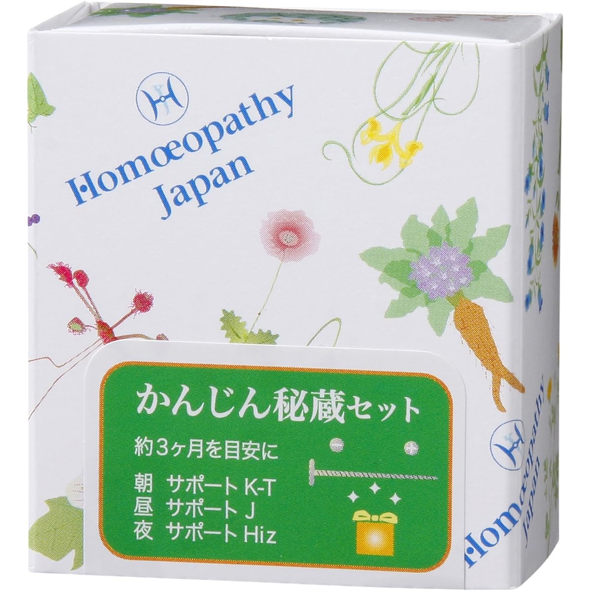 Homeopathy Japan Remedies Kanjin Treasured Set