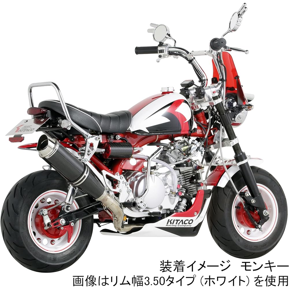 KITACO Aluminum Wheel Set 8 Inch Rim Width 3.50 Wide Type Monkey/Gorilla/Monkey Baja Gold 509-1137570