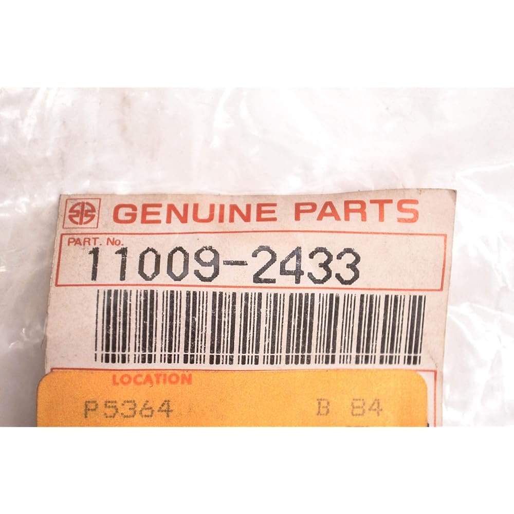 Genuine Kawasaki Part 11009-2433 Gasket, Rotsuka-Ke