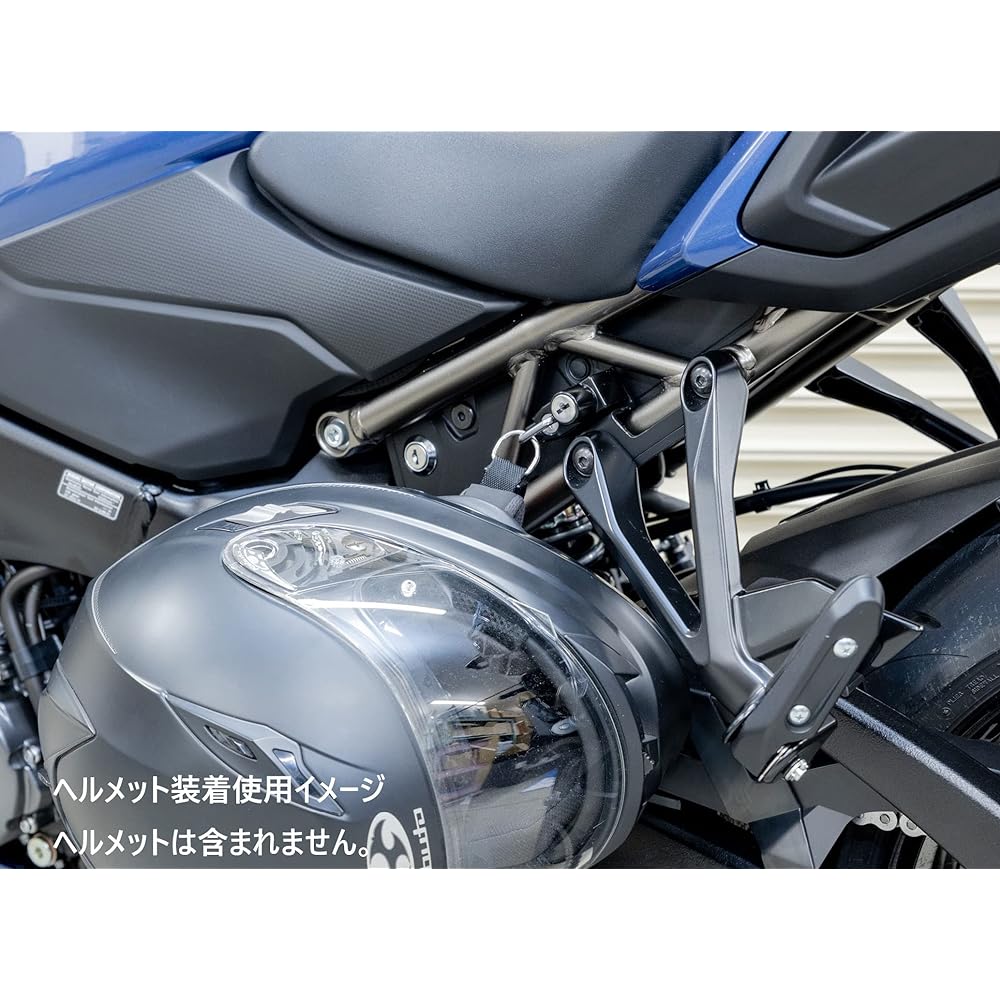 Kijima Motorcycle Helmet Lock Holder Tandem Step Co-Tightening Steel Black Finish GSX-S1000GT('22-) 303-1614