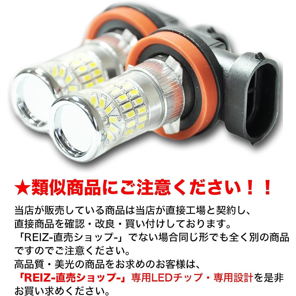 Mirror Mirror Top Looking Neat, sutairissyufogu Latest Chip 3014 Chip with H8/H11/H16 Unisex Bulb Stealth LED Fog Lamps for W ?? White 2 Ball Set