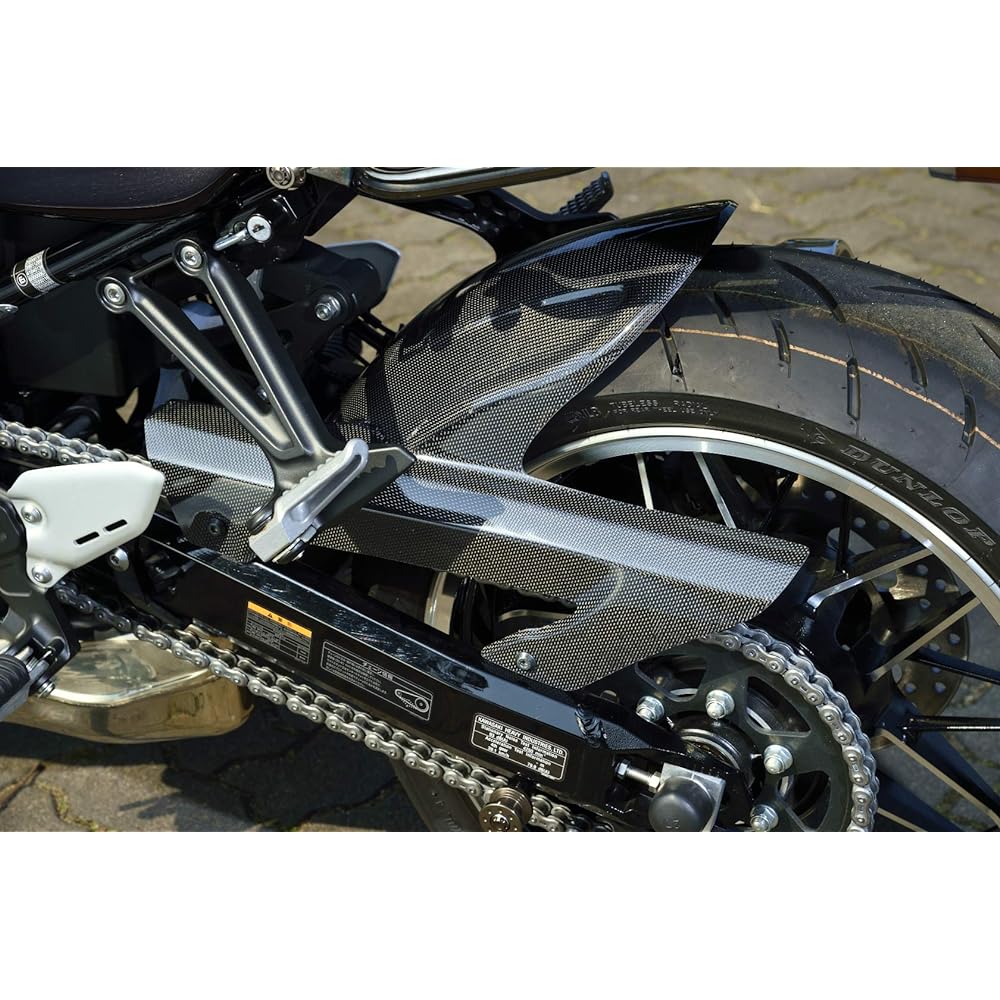 POSH Motorcycle Supplies Fender Carbon Rear Fender Z900RS/CAFE (18-23) 132039-CB