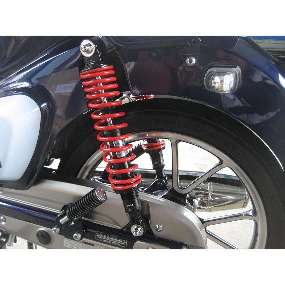Tokyodo YSSC125BR Super Cub 125 (JA48/58) YSS Hybrid Rear Shock Black/Red