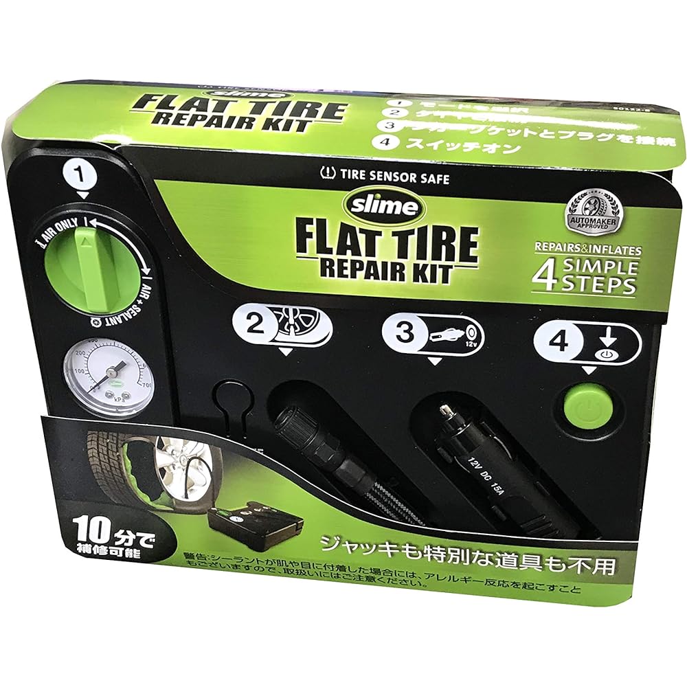 SLIME Puncture Repair Kit Flat Tire Repair Kit (New Automatic Type)