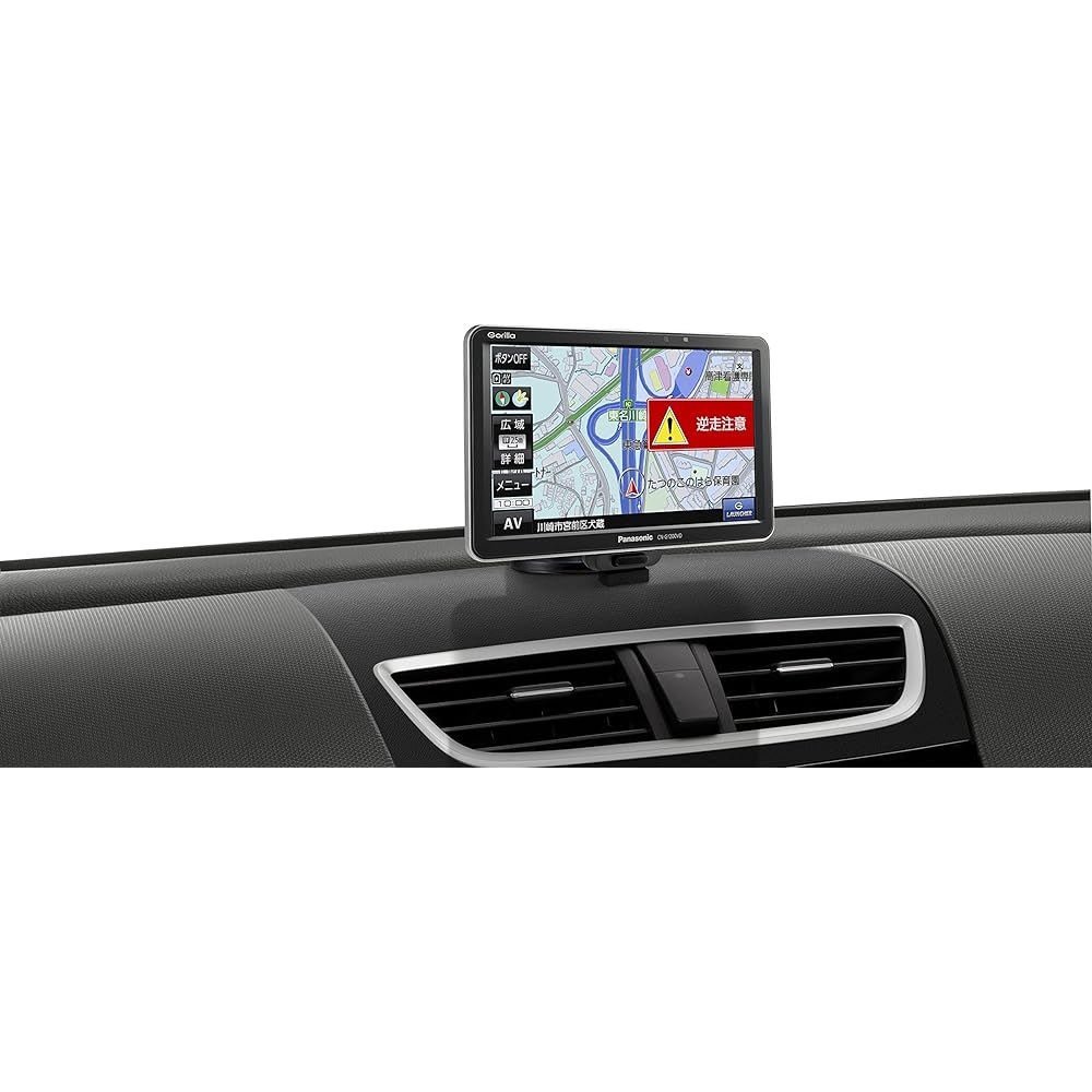 Panasonic Portable Car Navigation Gorilla CN-G1200VD 7 Inch VICS WIDE One Seg Free Map Update SSD16GB Built-in Battery PND 2018 Model CN-G1200VD