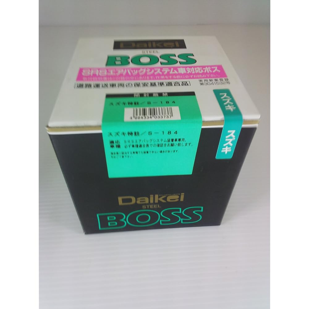 Daikei (Daikei Sangyo) Steel boss general purpose (for cars equipped with airbags) S-184 S-184