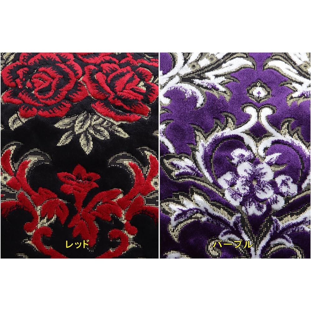 Miyabi MHC-KA-2HSPL Thick Steering Wheel Cover, Kinkasan "Karen" Purple 2HS