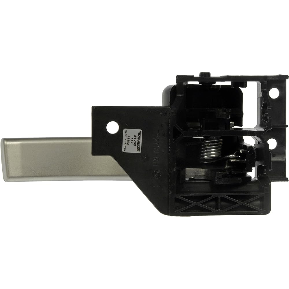 DORMAN 81269 Front driver side interior door handle