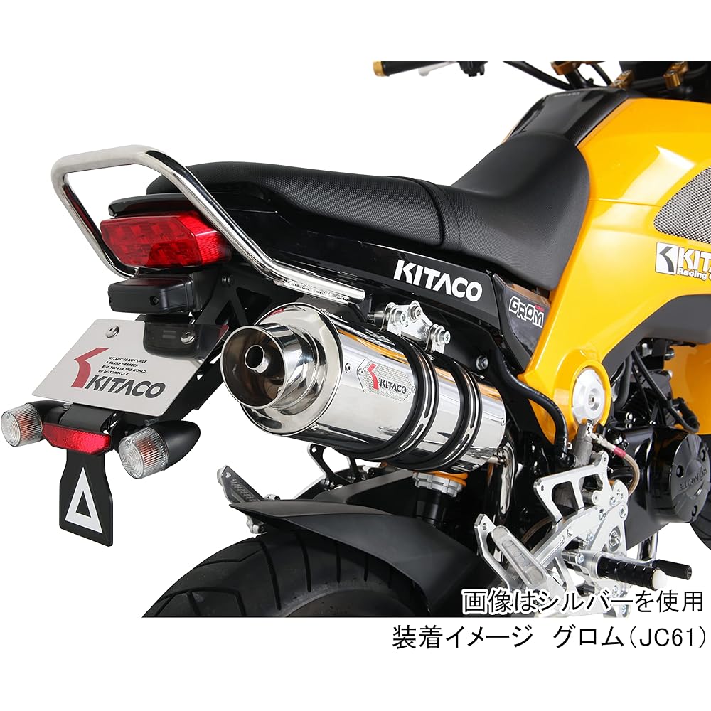 KITACO Grab Bar GROM Black 653-1432010