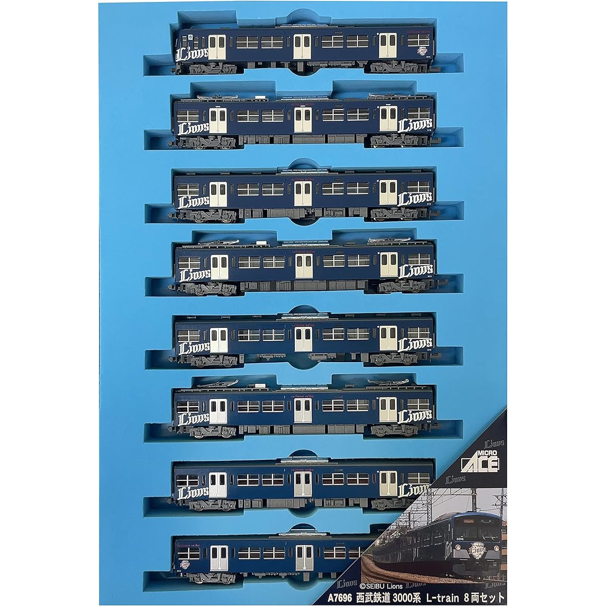 Micro Ace N Gauge Seibu Railway 3000 Series L-train 8-Car Set A7696 Railway Model Train