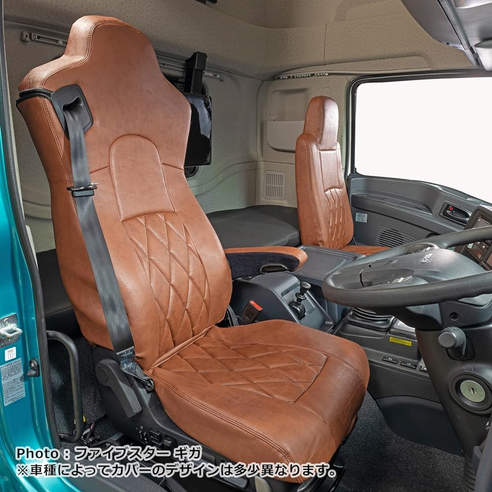Miyabi Truck Supplies Truck Parts Truck Seat Cover Classic Diamond Seat Cover Driver Seat Only Brown 17 Profia/17 Ranger (Year: H29/05~) TS-CDH012AD-BRR