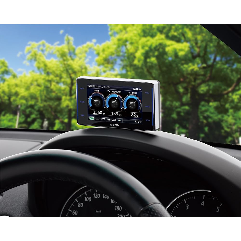 Comtec Radar Detector ZERO 702V Completely Free Data Update Compatible with Mobile Small Orbis & Zone 30 OBD2 Connection Drive Recording Cooperation