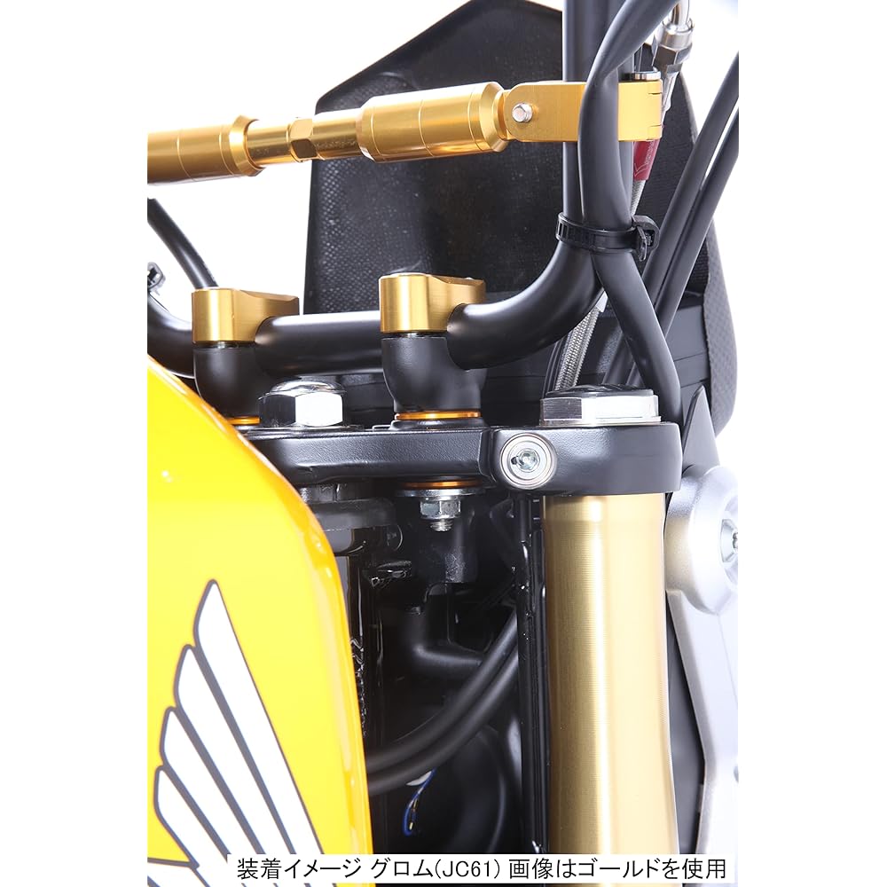 KITACO Handle Rigid Mount Collar Black GROM 567-1432000