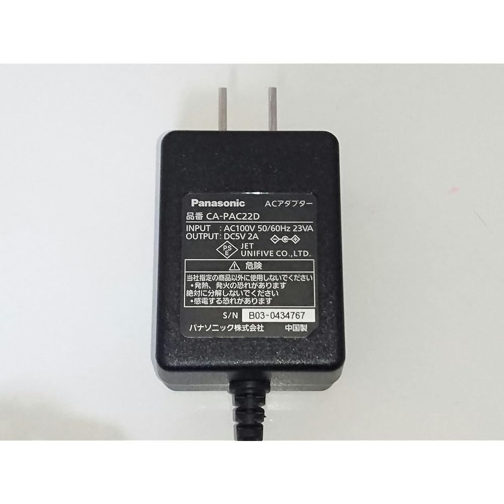 CN-GP710VD Panasonic Gorilla SSD portable car navigation