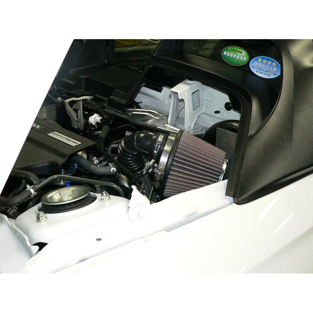 M's Power Cleaner PC-0520 for Honda S660