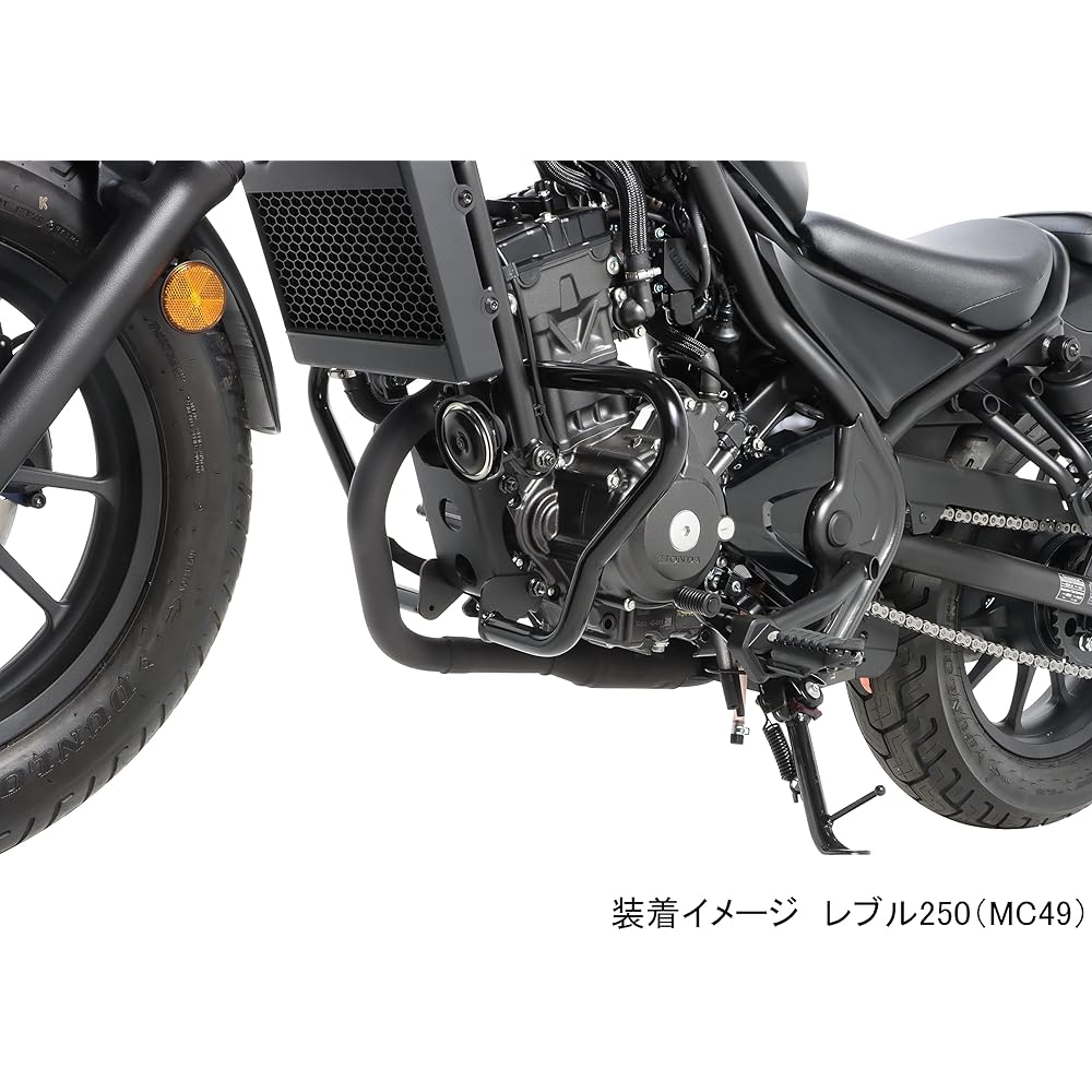 KITACO Engine Guard Black Left and Right 1 Set Rebel 250 (all MC49 models) 550-1860000
