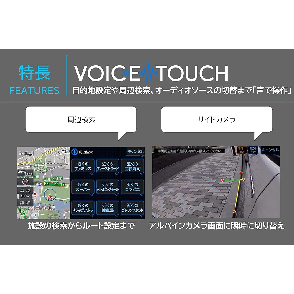 Alpine 9 inch car navigation system Big X X9NX2