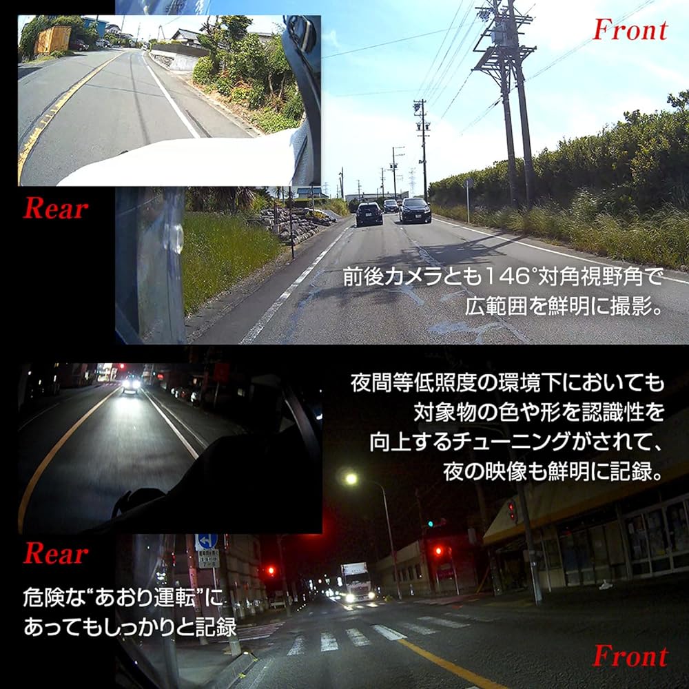 MAXWIN Drive Recorder Bike 2 Cameras Front and Rear Simultaneous Recording Helmet Mounted Bike Bicycle GPS WiFi 4 Million Pixels 4K 2K Full HD IP65 BDVR-A002