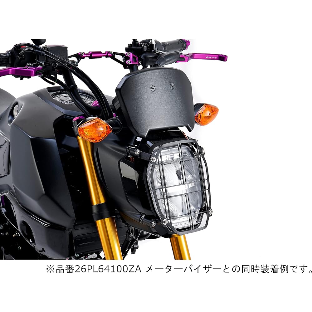 H2C Headlight Guard GROM JC92 Steel 26PL33190TA
