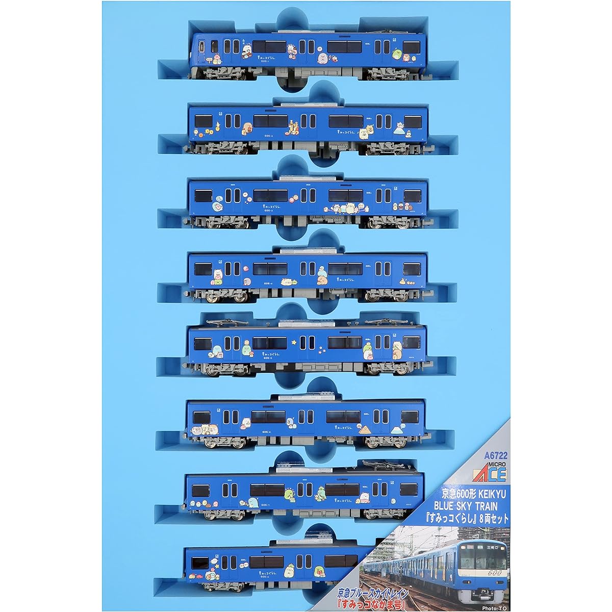 Micro Ace N Gauge Keikyu Type 600 KEIKYU BLUE SKY TRAIN "Sumikko Gurashi" 8-Car Set A6722 Railway Model Train