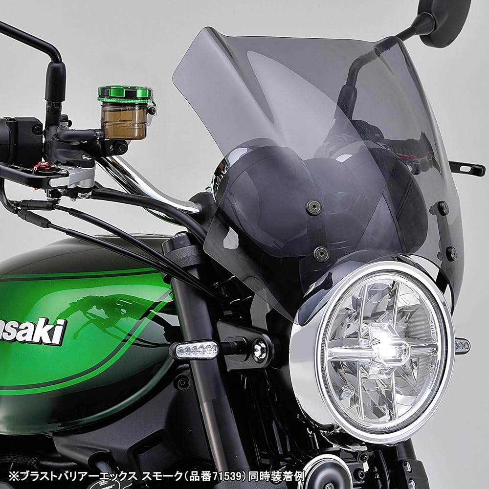 Daytona Motorcycle Screen Z900RS (18-22) Aero Visor/Blast Barrier Vehicle Specific Stay 98163