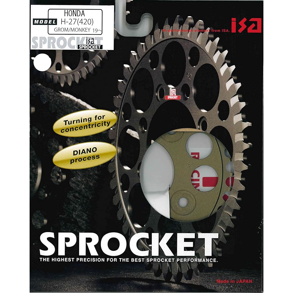isa GROM (JC61/JC75)/MSX125 |~2020/Monkey 125 (JB02) Rear Sprocket H27-33